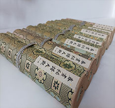 扶绥春画全集之春画秘谱大观-中国古代春宫绘画全集